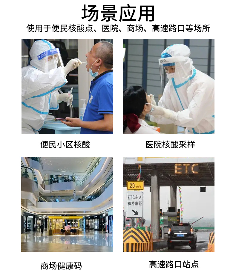 1665365762474782.jpg 未标题-1_12.jpg