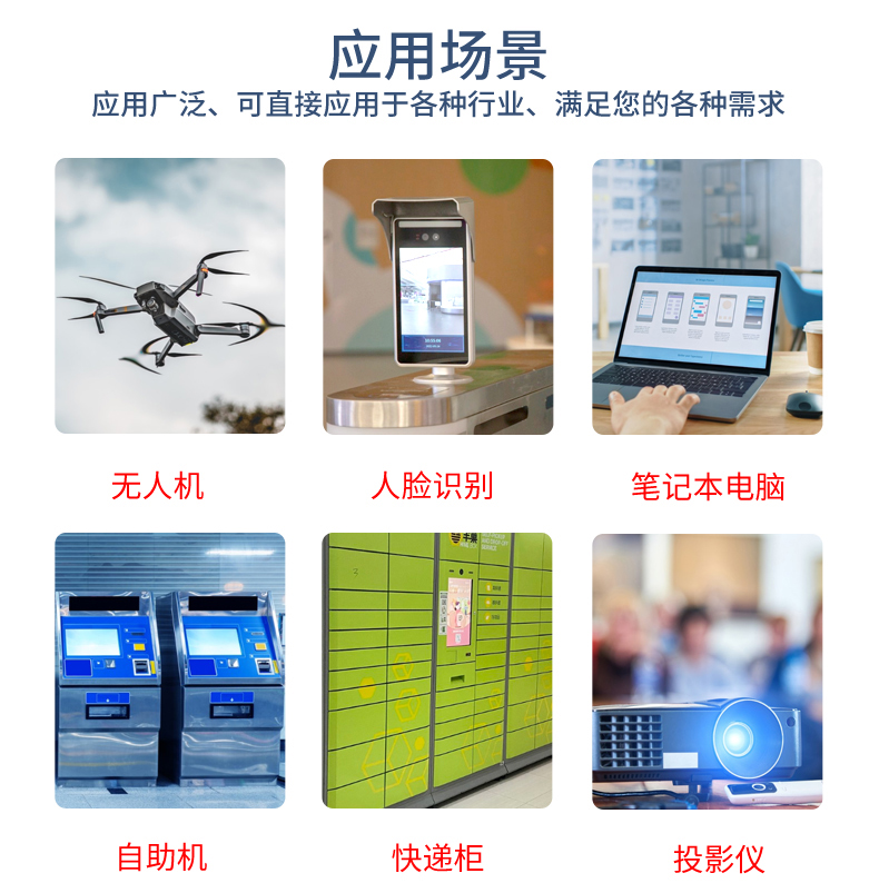 1665367023533610.jpg 详情_11.jpg