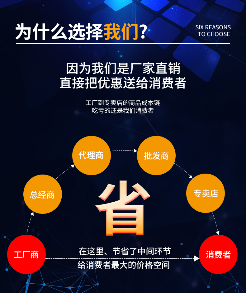 1665396987408233.jpg 选择姐妹韩国剧在线观看高清.jpg