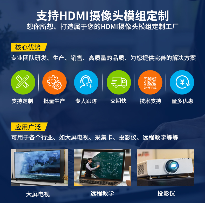 1666856770287432.jpg 页头.jpg