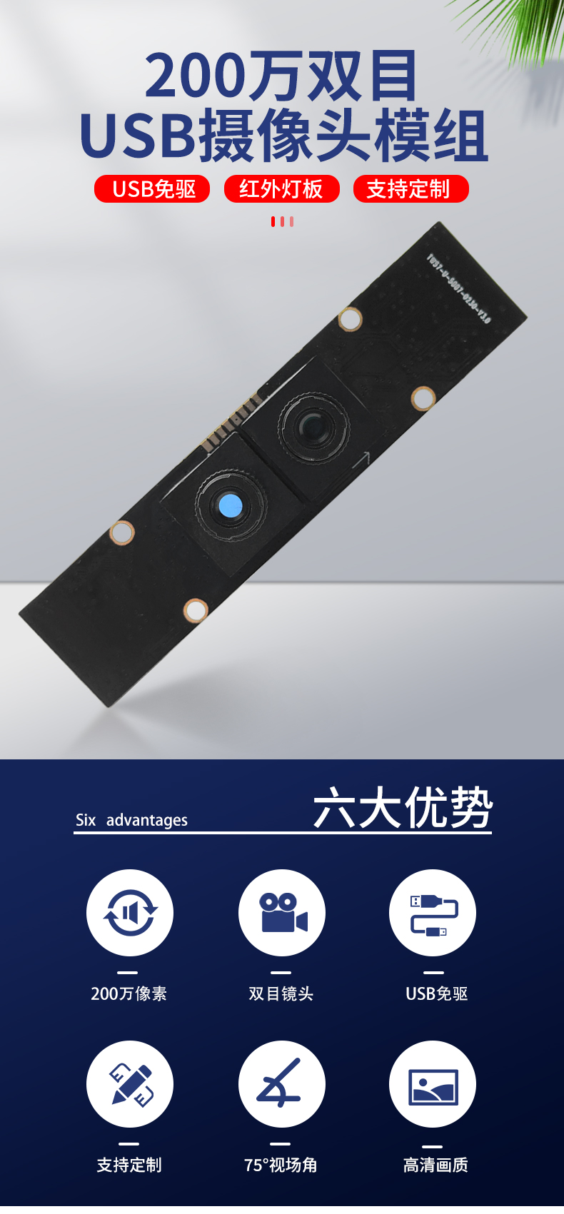 1667038322266864.jpg 未标题-1_01.jpg