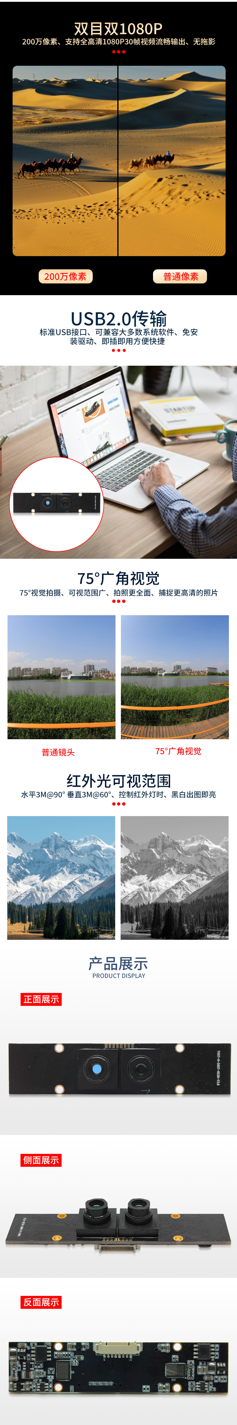 1667038333979379.jpg 未标题-1_03.jpg