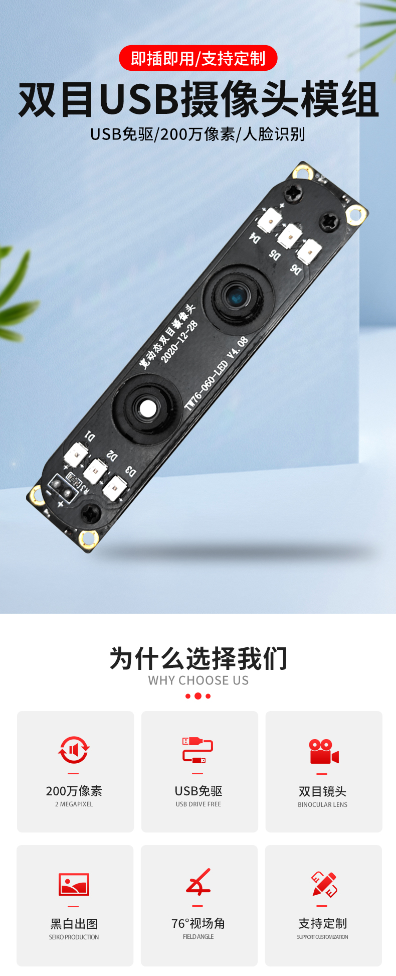 1667898728565058.jpg 未标题-1_01.jpg