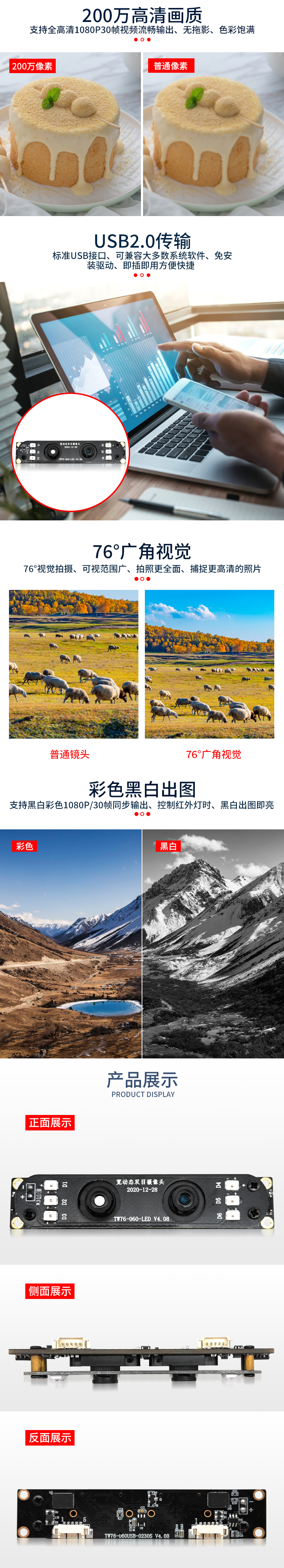 1667898739613754.jpg 未标题-1_03.jpg