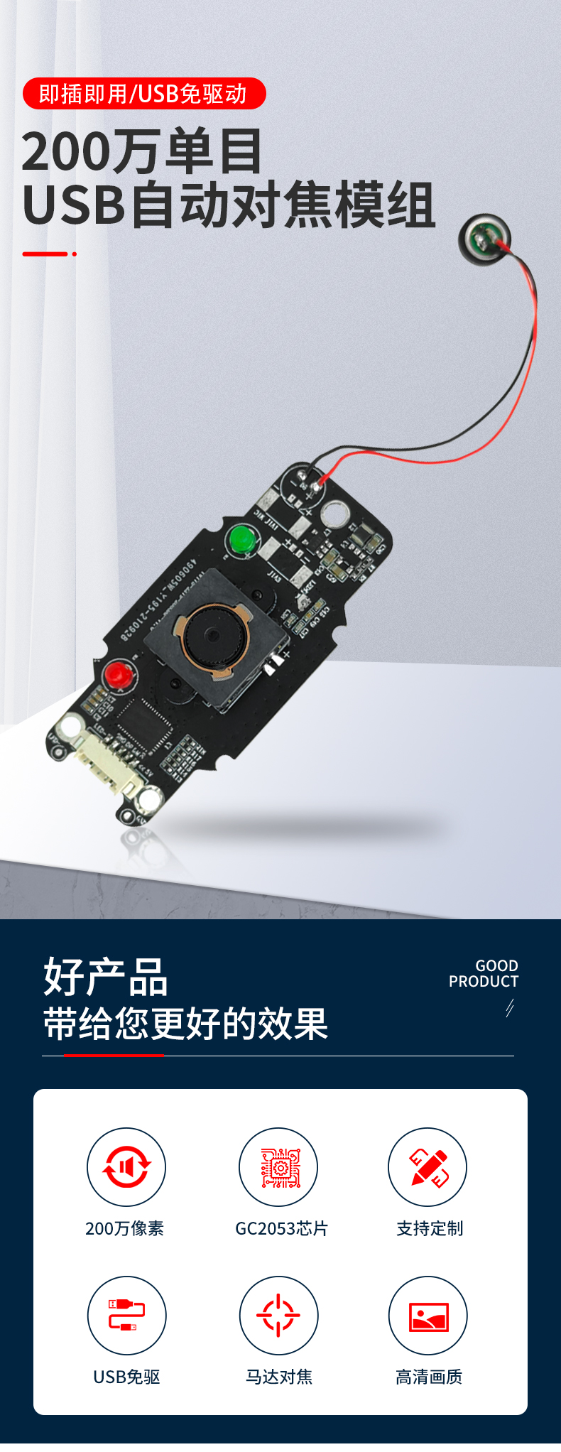 1669605581129783.jpg 未标题-1_01.jpg