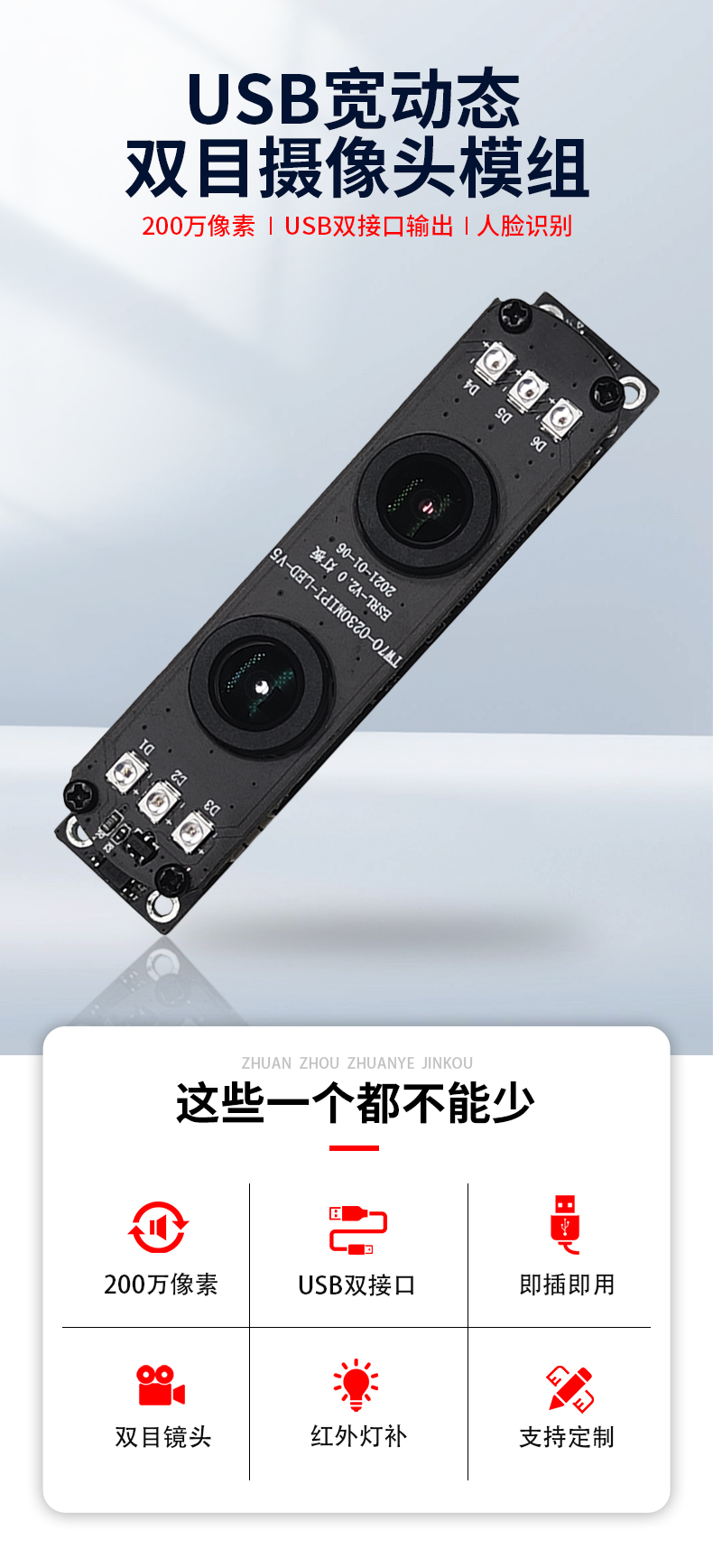 1669631153618365.jpg 未标题-1_01.jpg