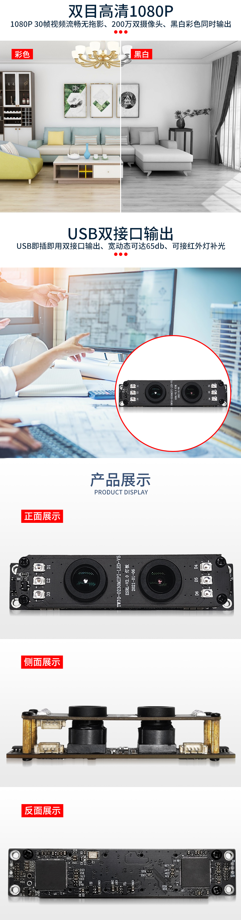 1669631161286615.jpg 未标题-1_03.jpg