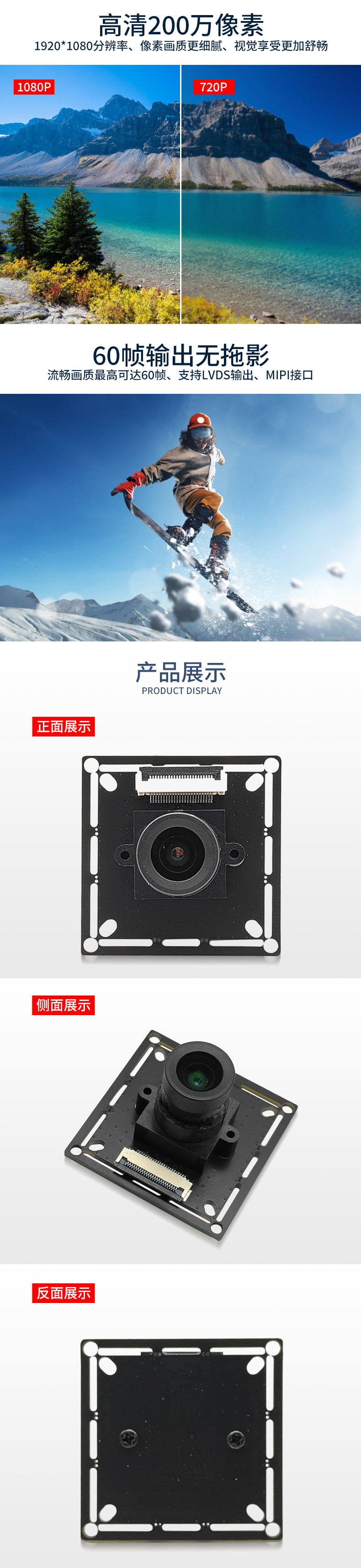 1670402799827243.jpg 未标题-1_03.jpg