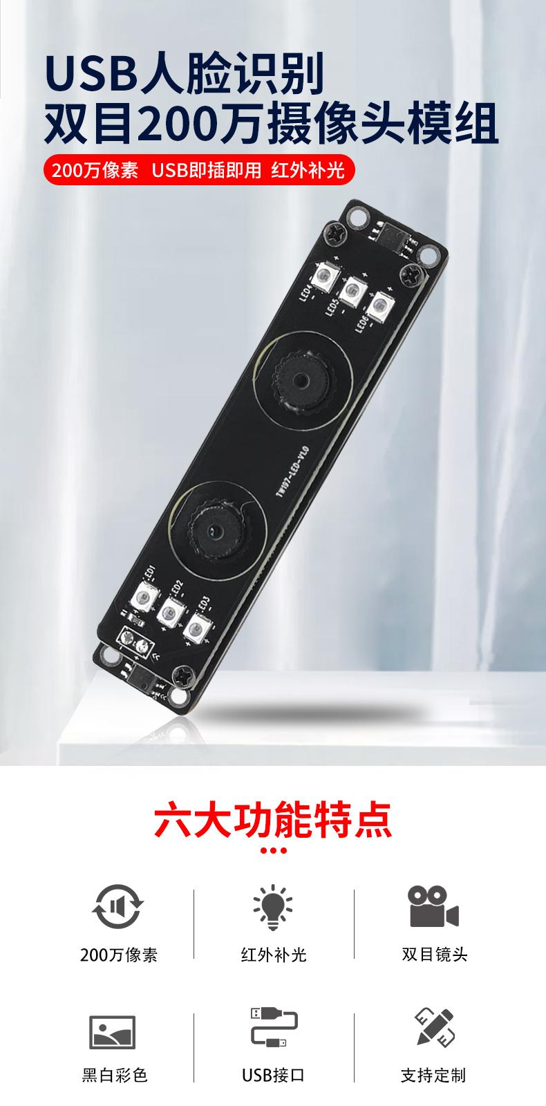 1670662696874089.jpg 未标题-1_01.jpg