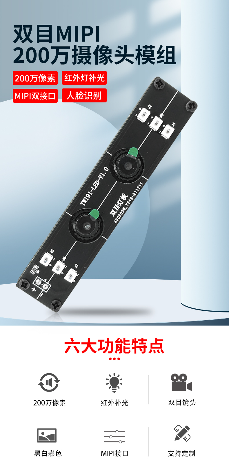 1671002136559563.jpg 未标题-1-恢复的_01.jpg