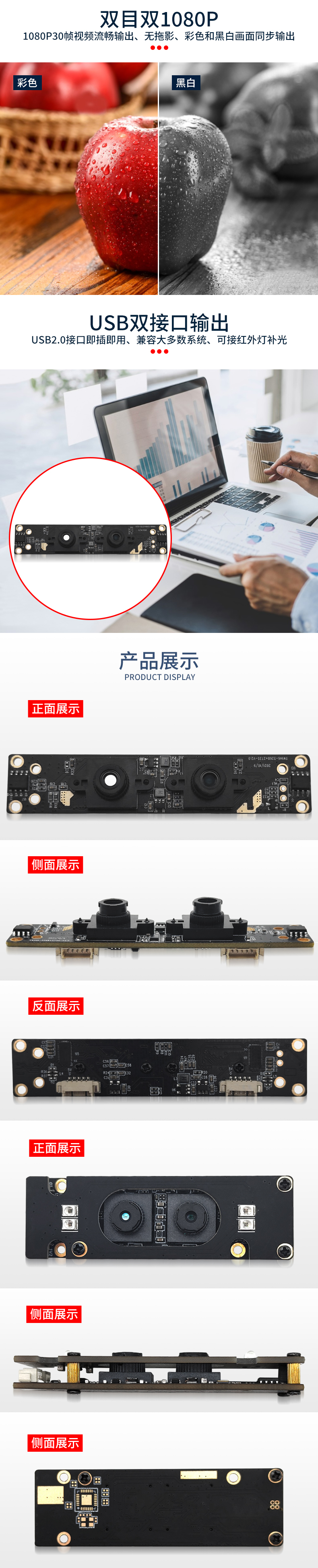 1671013803798879.jpg 未标题-1_03.jpg