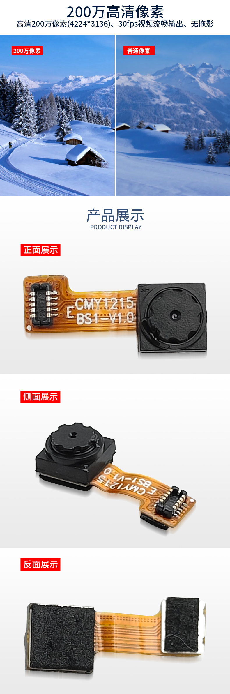 1671335965161751.jpg 未标题-1_03.jpg