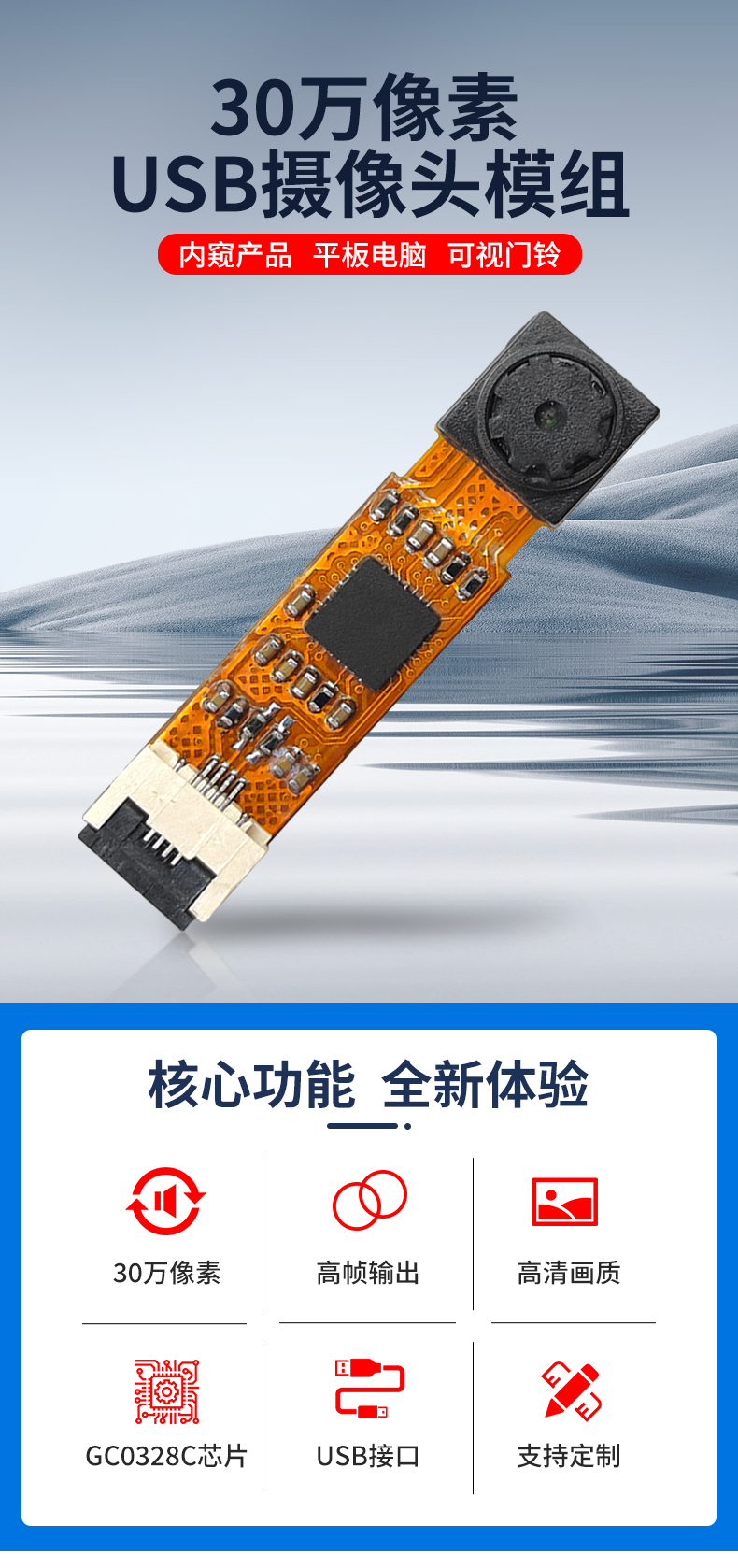 1672132210299606.jpg 未标题-1_01.jpg