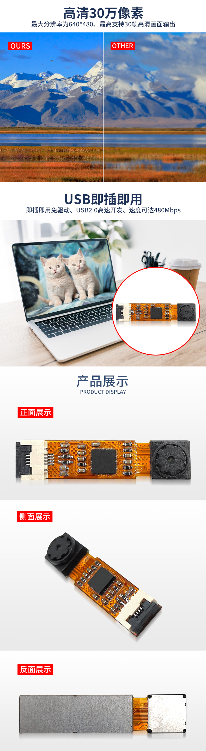 1672132218243492.jpg 未标题-1_03.jpg