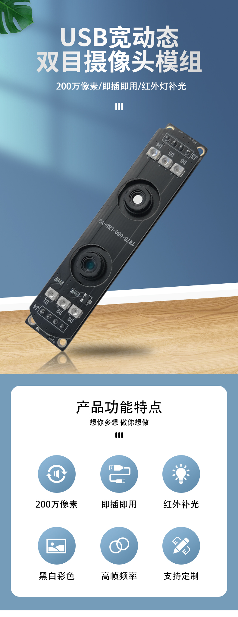 1675754806169469.jpg 未标题-1_01.jpg