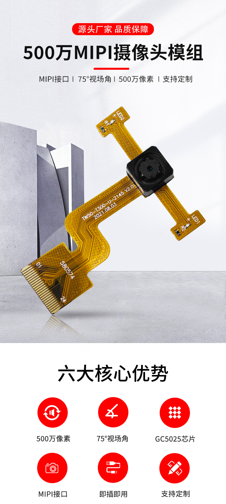 1683627728202105.jpg 未标题-1_01.jpg