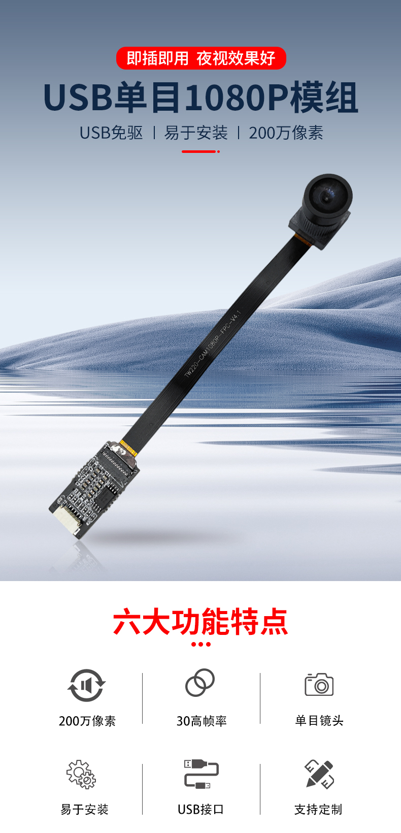 1684491106431651.jpg 未标题-1_01.jpg