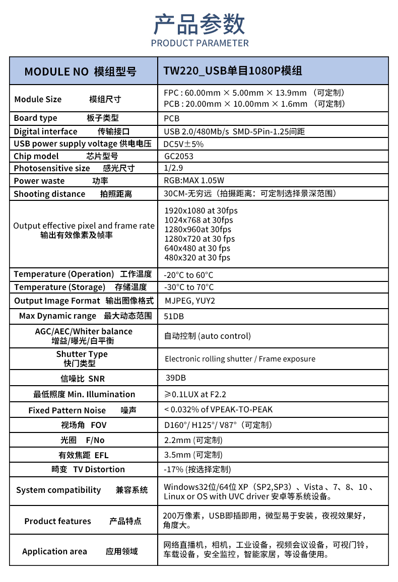 1684491134300833.jpg 未标题-1_02.jpg