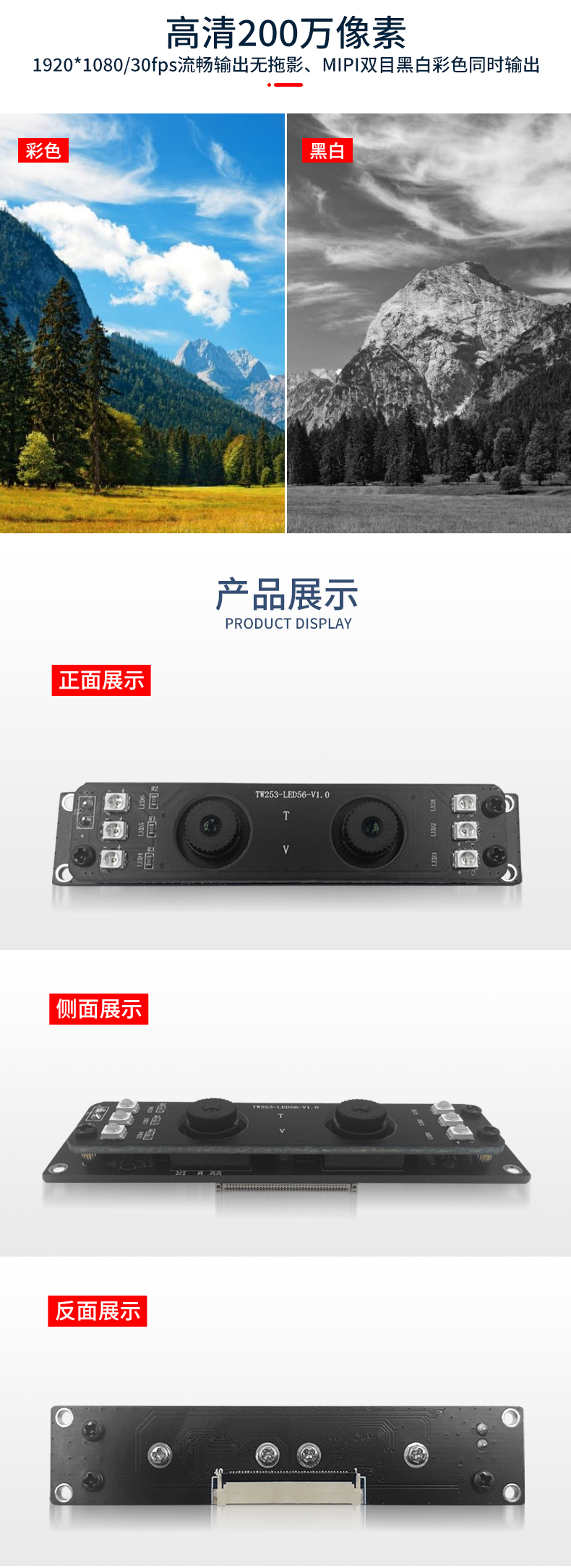 1685183342417315.jpg 未标题-2_03.jpg