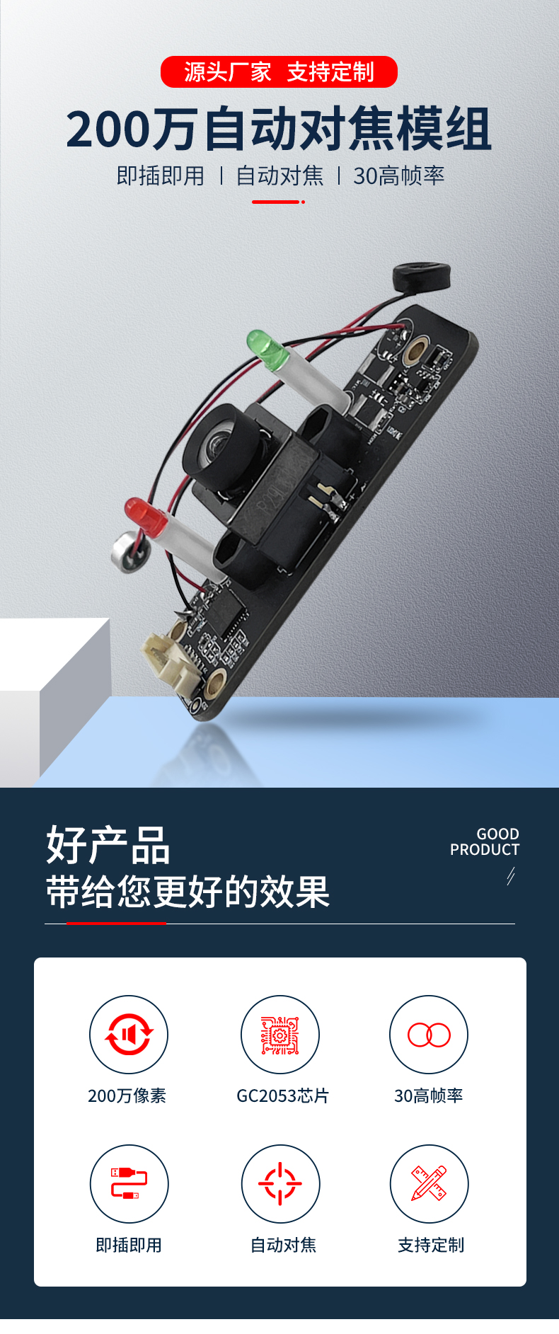 1685959987806917.jpg 未标题-2_01.jpg