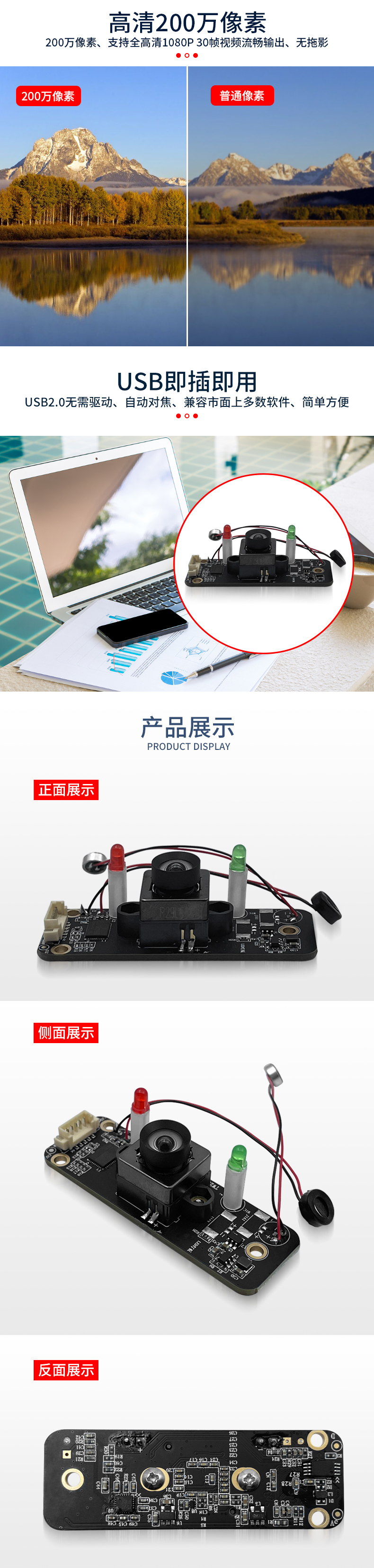 1685959996875030.jpg 未标题-2_03.jpg