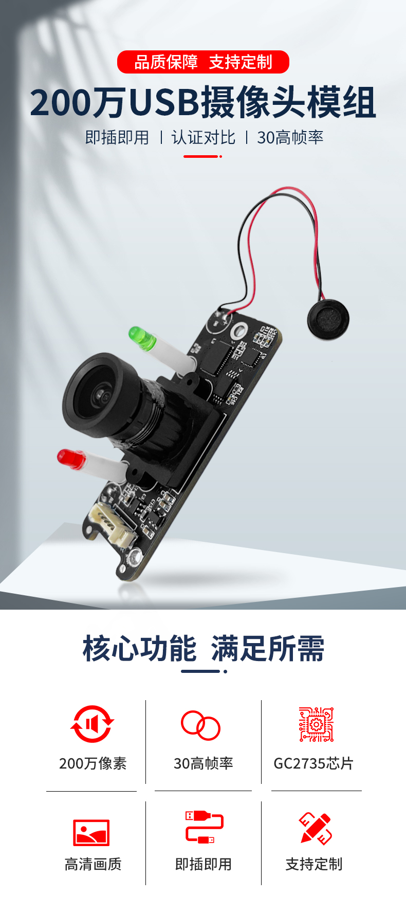 1686639436122790.jpg 未标题-2_01.jpg