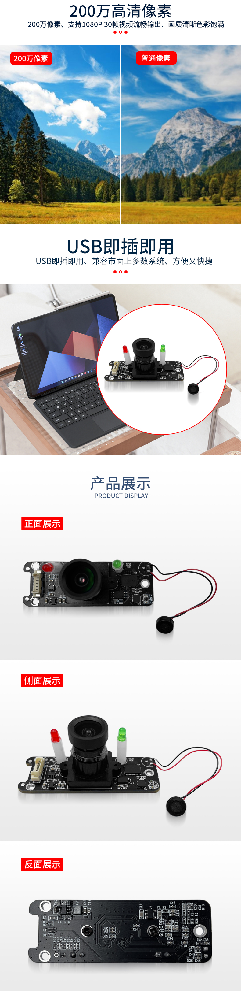 1686639445313369.jpg 未标题-2_03.jpg