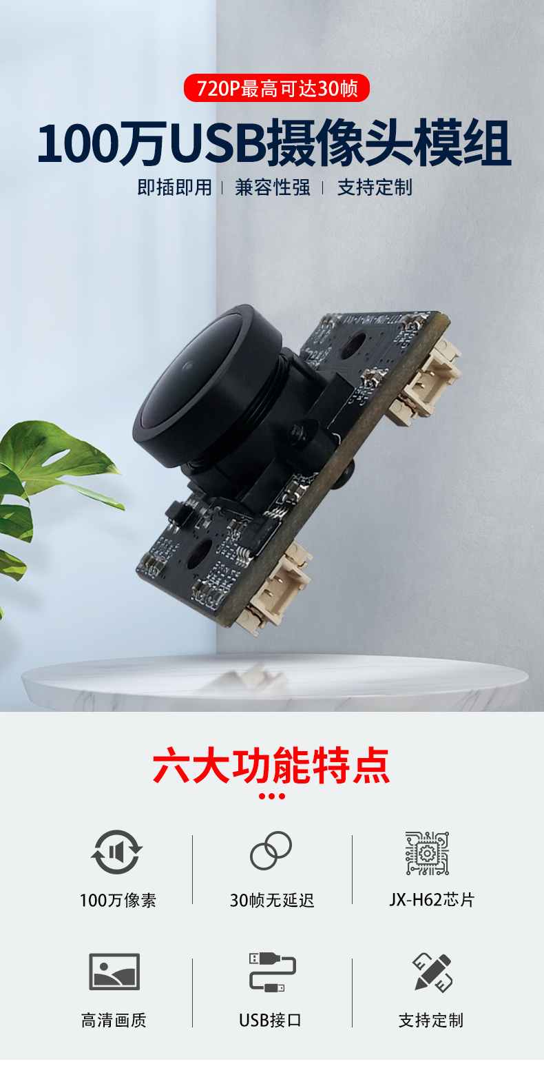 1686826197420542.jpg 未标题-1_01.jpg