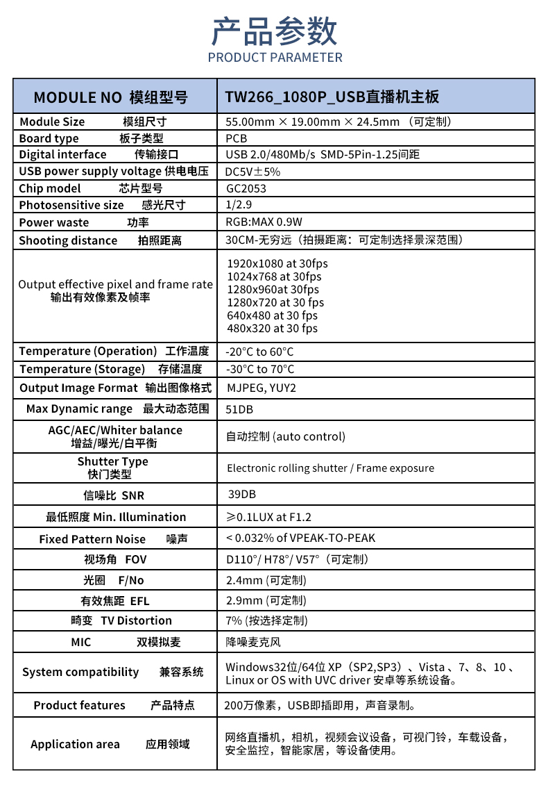 1687517283476346.jpg 未标题-2_02.jpg