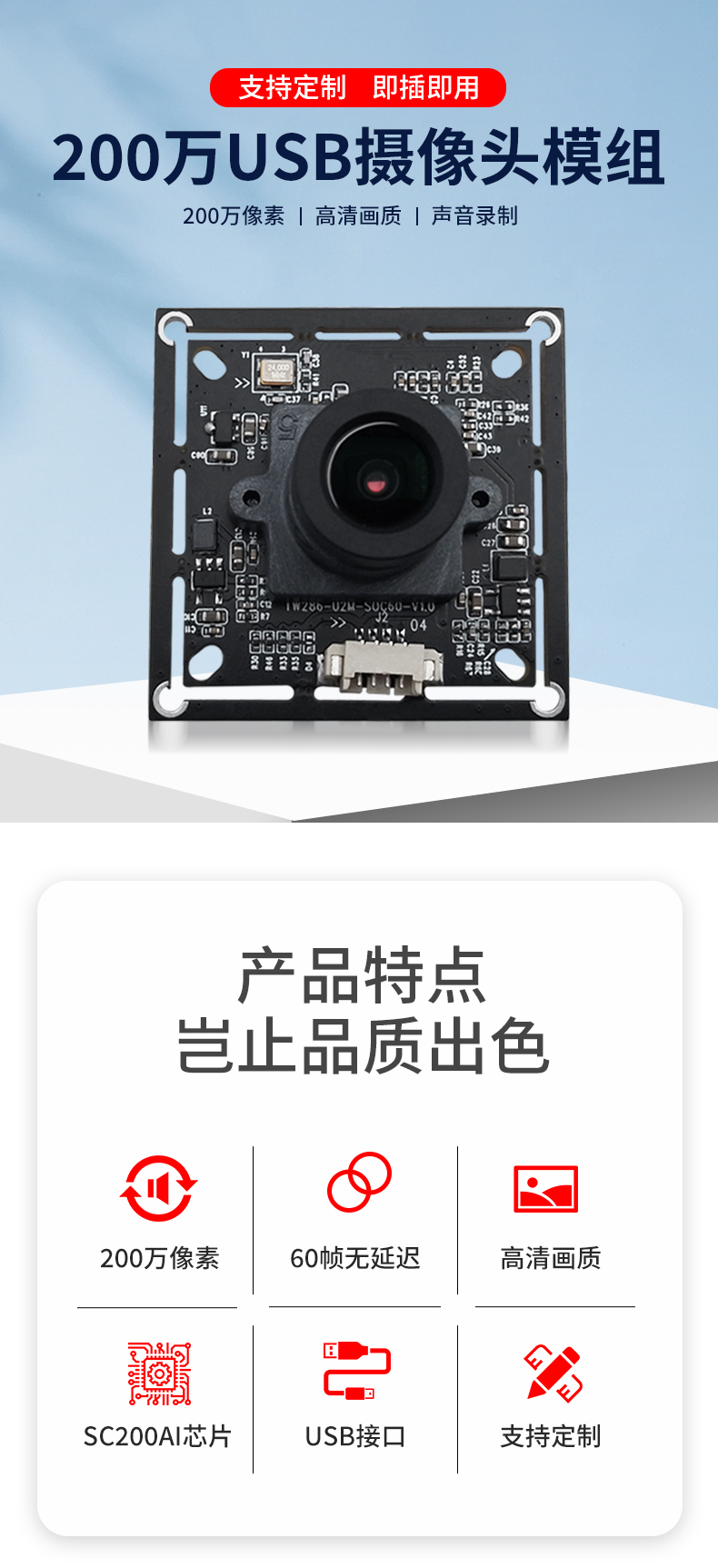 1688194385668472.jpg 未标题-2_01.jpg