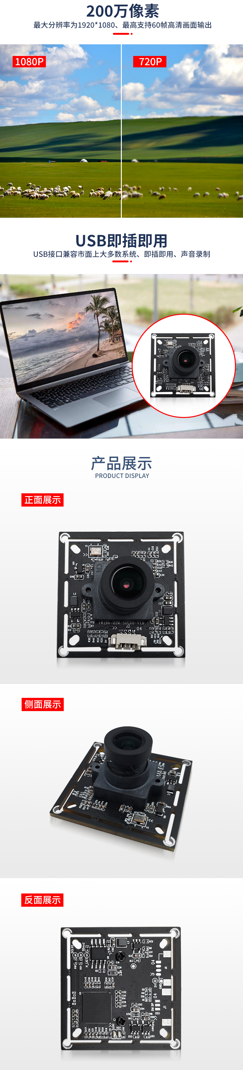 1688194394526815.jpg 未标题-2_03.jpg