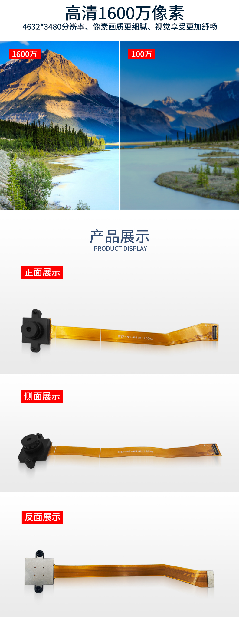 1688204474471910.jpg 未标题-1_03.jpg