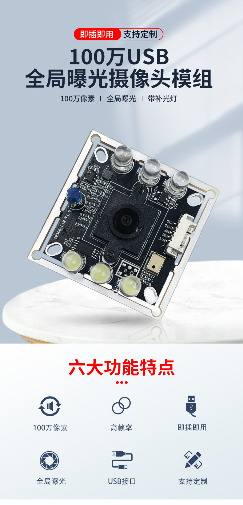 1688631672458606.jpg 未标题-2_01.jpg