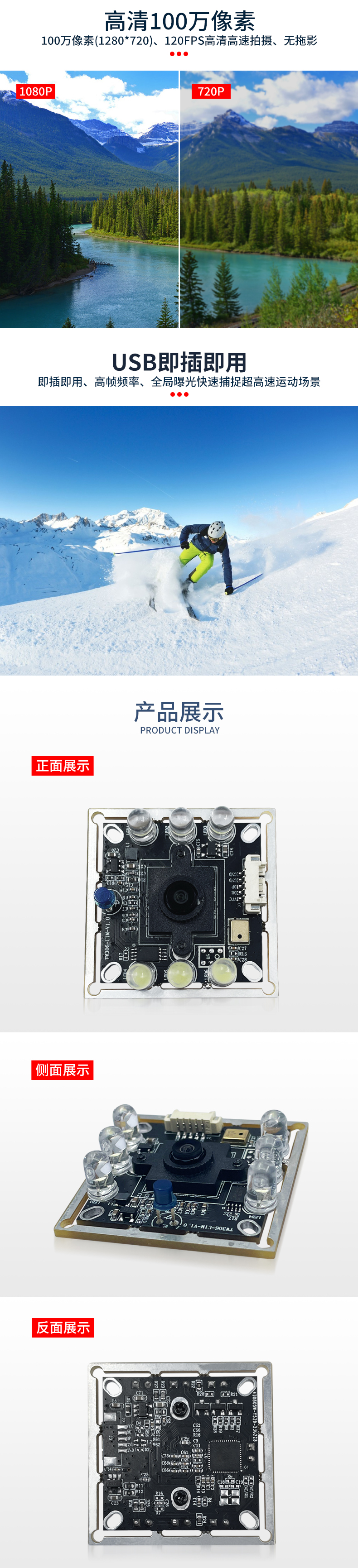 1688631686806037.jpg 未标题-2_03.jpg