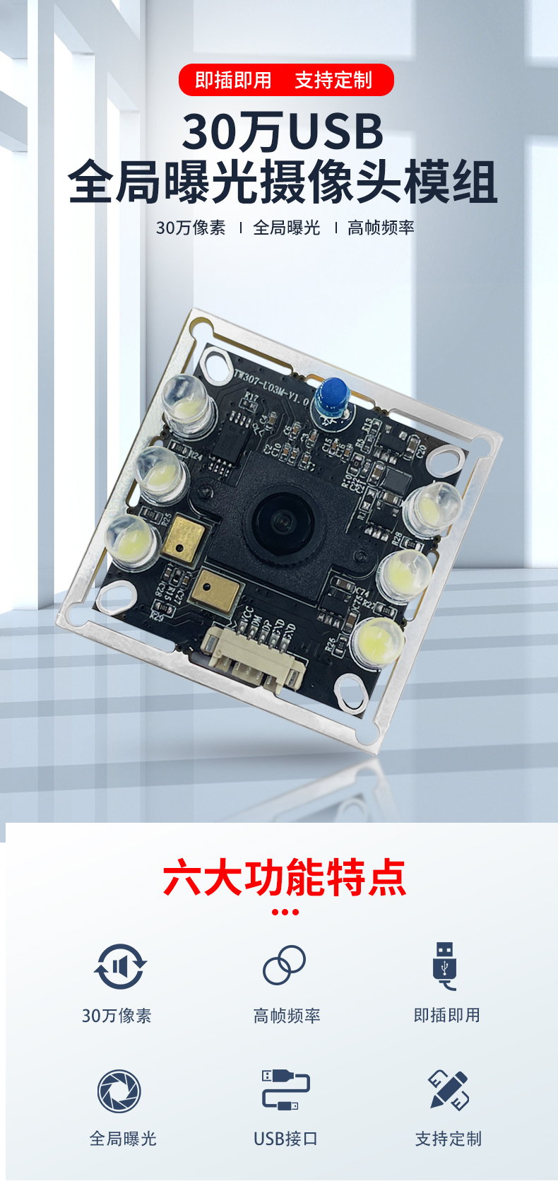 1688639575454408.jpg 未标题-2_01.jpg