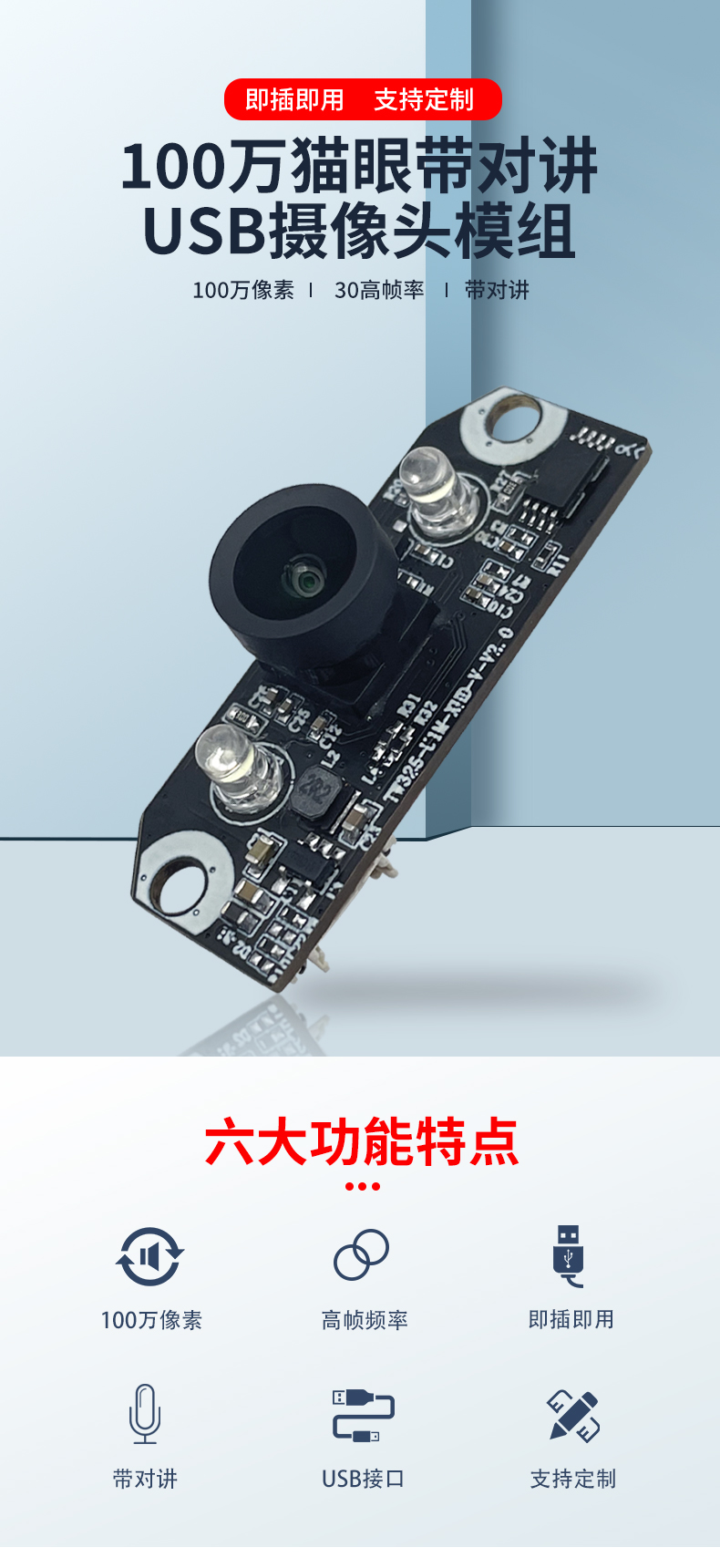 1689677842501632.jpg 未标题-2_01.jpg