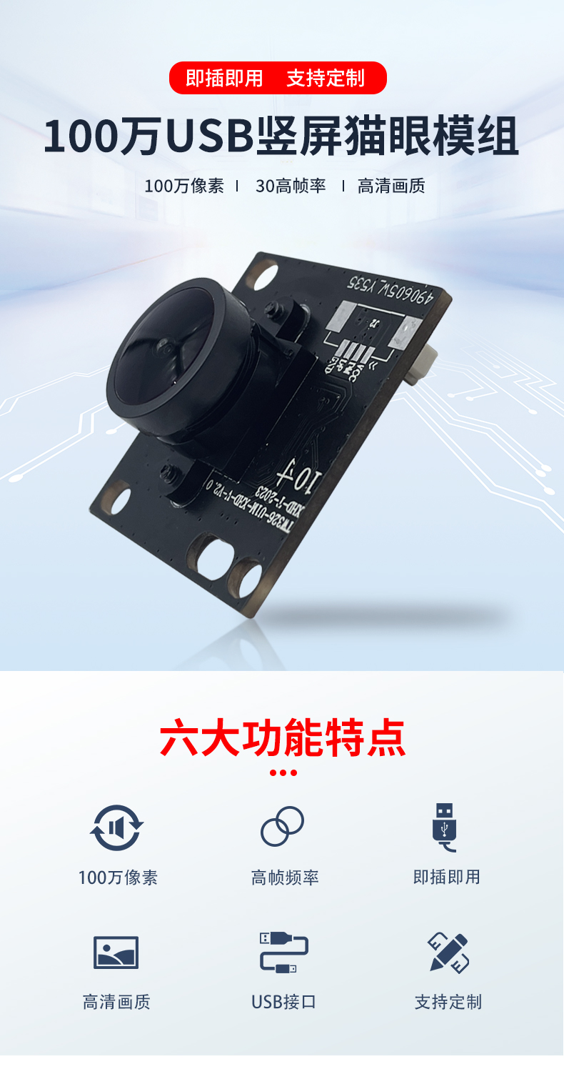 1689755228414837.jpg 未标题-2_01.jpg