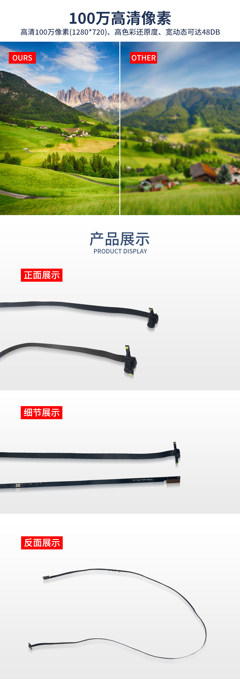 1695810516856119.jpg 未标题-2_03.jpg