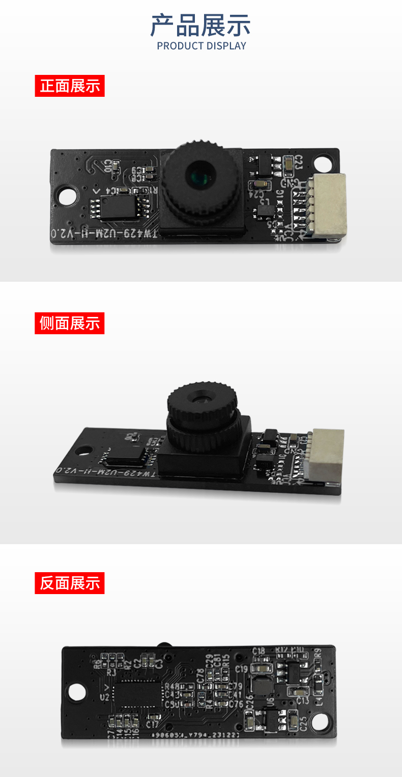 1705477685561296.jpg 未标题-2_04.jpg